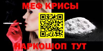экстази Старая Купавна
