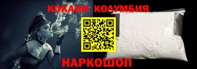 MESCALINE Среднеуральск