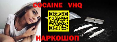 MESCALINE Среднеуральск