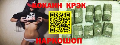 MESCALINE Среднеуральск