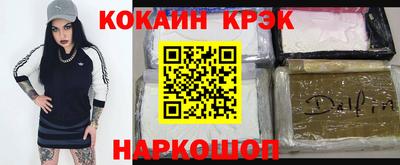 MESCALINE Среднеуральск