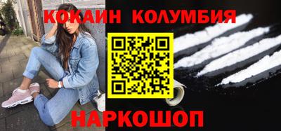 MESCALINE Среднеуральск