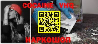MESCALINE Среднеуральск