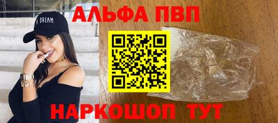 MESCALINE Среднеуральск