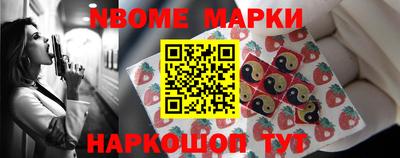 MESCALINE Среднеуральск