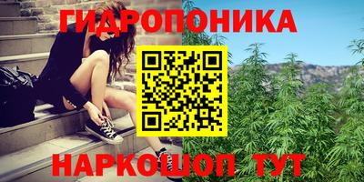 экстази Старая Купавна