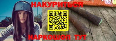 экстази Старая Купавна
