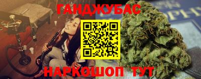 MESCALINE Среднеуральск