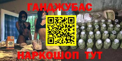 MESCALINE Среднеуральск