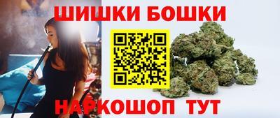 MESCALINE Среднеуральск