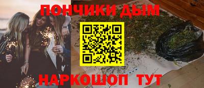экстази Старая Купавна