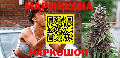 МДМА Ставрополь