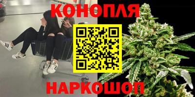 экстази Старая Купавна