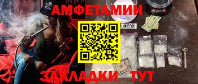 MESCALINE Среднеуральск