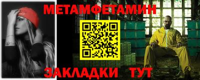 экстази Старая Купавна