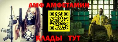 экстази Старая Купавна