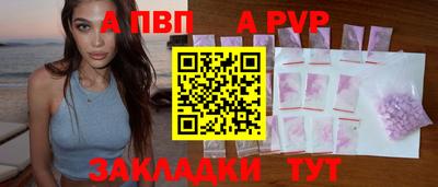экстази Старая Купавна