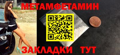MESCALINE Среднеуральск
