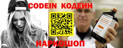 экстази Старая Купавна