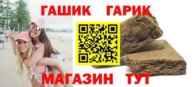 МДМА Ставрополь