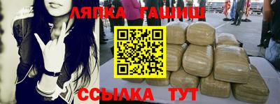 экстази Старая Купавна