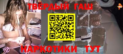 экстази Старая Купавна